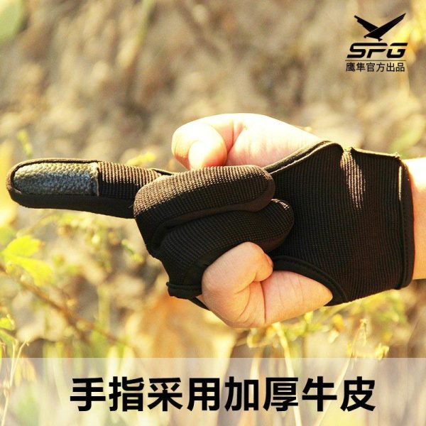 3 Finger Gloves Leather Guard Safety Archery Gloves Curved Bow Cowhide Protective Gloves for Archery L  |  Hunting Supplies Hunting & Fishing Hunting Supplies