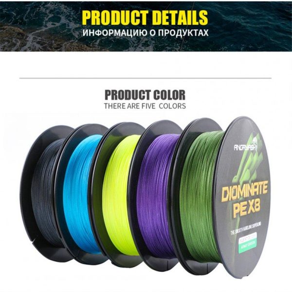 ANGRYFISH Diominate PE X8 Fishing Line 500M/547YDS 8 Strands Braided Fishing Line Multifilament Line Army Green 3.0#:0.28mm/40LB  |  Fishing Accessories Fishing Accessories 3.0#:0.28mm/40LB