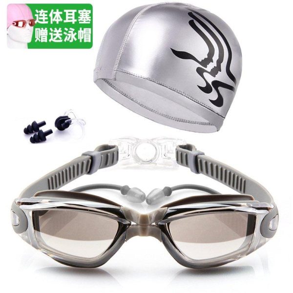 HD Anti Fog Swimming Goggles Swim Cap Set  |  Water Sports Exercise & Sports Transparent Black