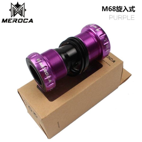 Mountain Bike Colorful Bottom Bracket Axle Integrated Hollow BB Bicycle Threaded Screw-in Center Axle  red  |  Bicycle Accessories Bicycle Accessories Bicycle Accessories