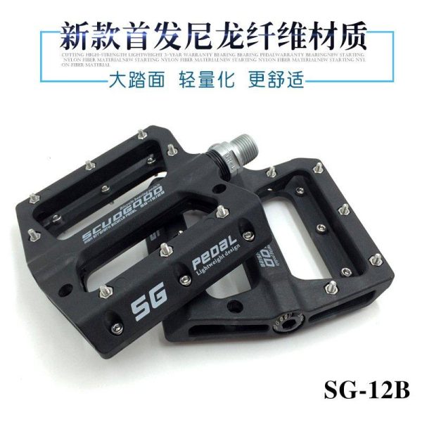 Nylon Fiber Mountain Bike Pedals for Road MTB BMX Bicycle Anti-Skid Pedals Bike Accessories blue  |  Bicycle Accessories Bicycle Accessories Bicycle Accessories