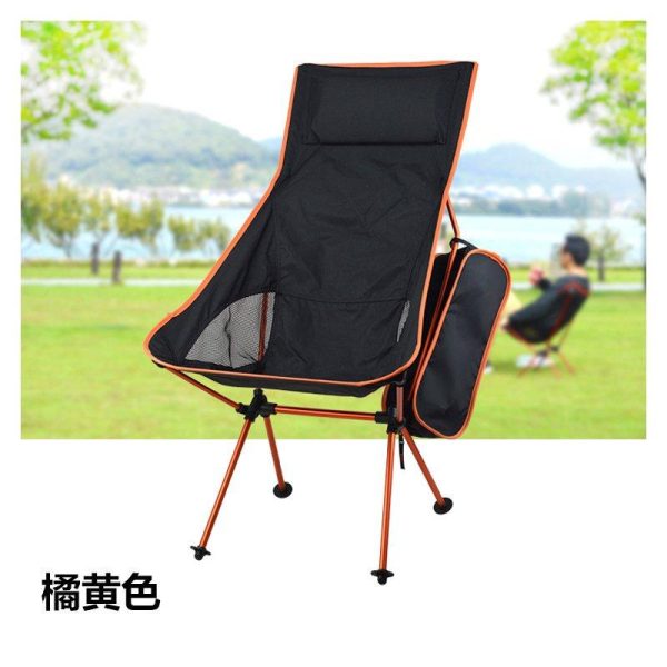 Portable Collapsible Chair Fishing Camping BBQ Stool Folding Extended Hiking Seat Ultralight Furniture Orange  |  Fishing Accessories Fishing Accessories Fishing Accessories