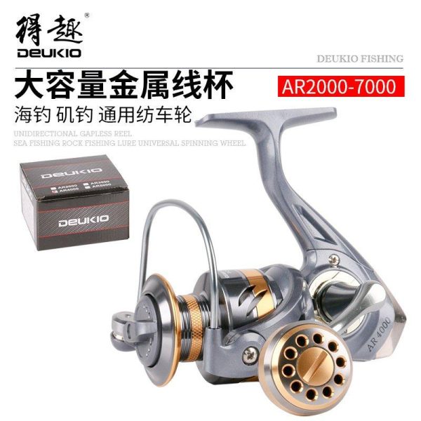 Spinning Reel Fishing Reel Metal Knob Metal Large-capacity Spool Rock Sea Fishing Reel AR3000  |  Fishing Reels & Rods Fishing Reels & Rods AR3000